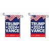Флаг Trump Vance 2024 Garden Flag Двусторонний Яркий Цвет Флаги Trump Vance (синий)