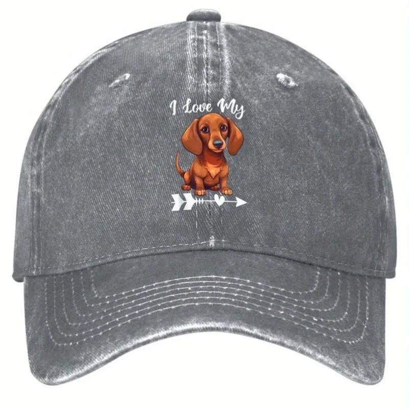 I Love My Dachshund Dog Graphic Baseball Cap Polyester Adjustable Outdoor Casual Hat Unisex