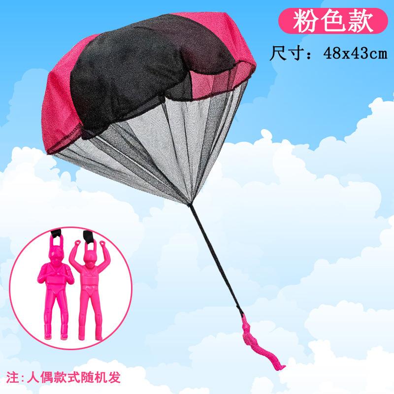 Kids Hand Thrown Parachute Toy for Outdoor Beach Play,