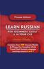 Книга Learn Russian For Beginners Easily & In Your Car - Phrases Edition Contains Over 500 Russian Phrases