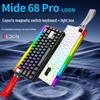 Игровая механическая проводная клавиатура Dragon Guard Mide68pro RGB с магнитными переключателями и 7-цветной подсветкой.