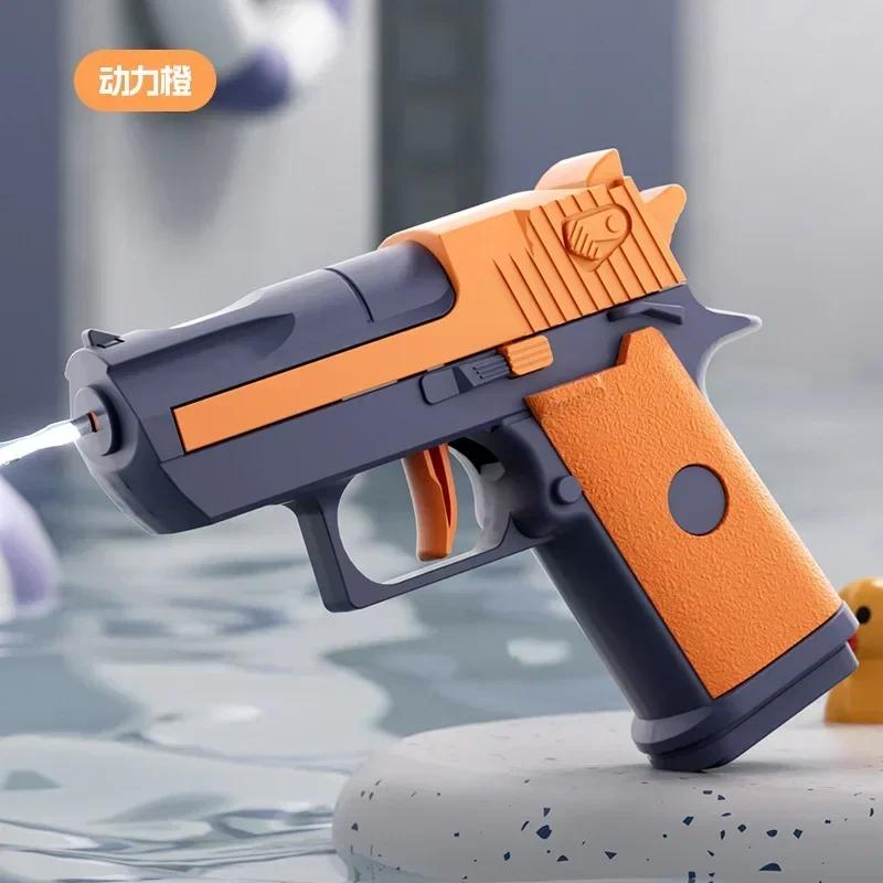 Мини Desert Eagle, механический водяной пистолет непрерывной стрельбы, маленький пистолет, летний уличный пляжный плохой игрушечный водяной пистолет для стрельбы для детей