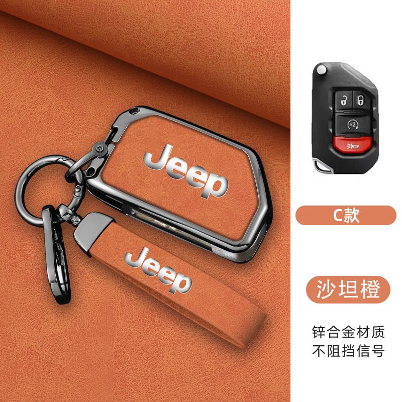 Для Jeep Чехол-брелок для ключа автомобиля из цинкового сплава и кожи, 2 3 4 кнопки, Для Jeep Gladiator JT Sahara JLU Wrangler JL Rubicon 2018 2019 A