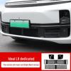 Сетчатая решетка от насекомых, пылезащитный чехол для Li Auto L6-L9: Аксессуар для внешней модификации автомобиля