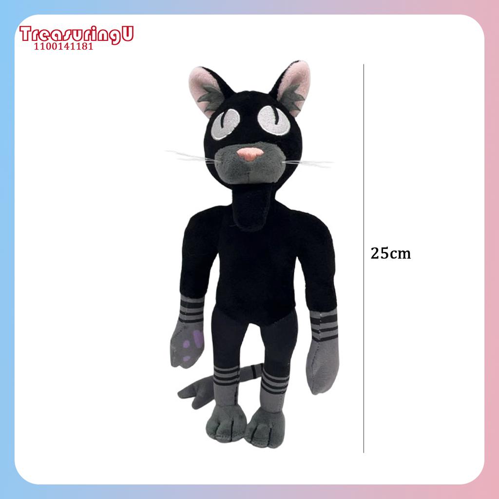 TreasuringU 45cm Rabbit Plush Toys 99 Night In Forest Stuffed Doll Cute Black Cat Animals Game Plushies Birthday Gift