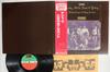 Виниловая пластинка CROSBY STILLS NASH YOUNG Deja Vu P6366A ATLANTIC 1980 Япония Obi Рок Б/у