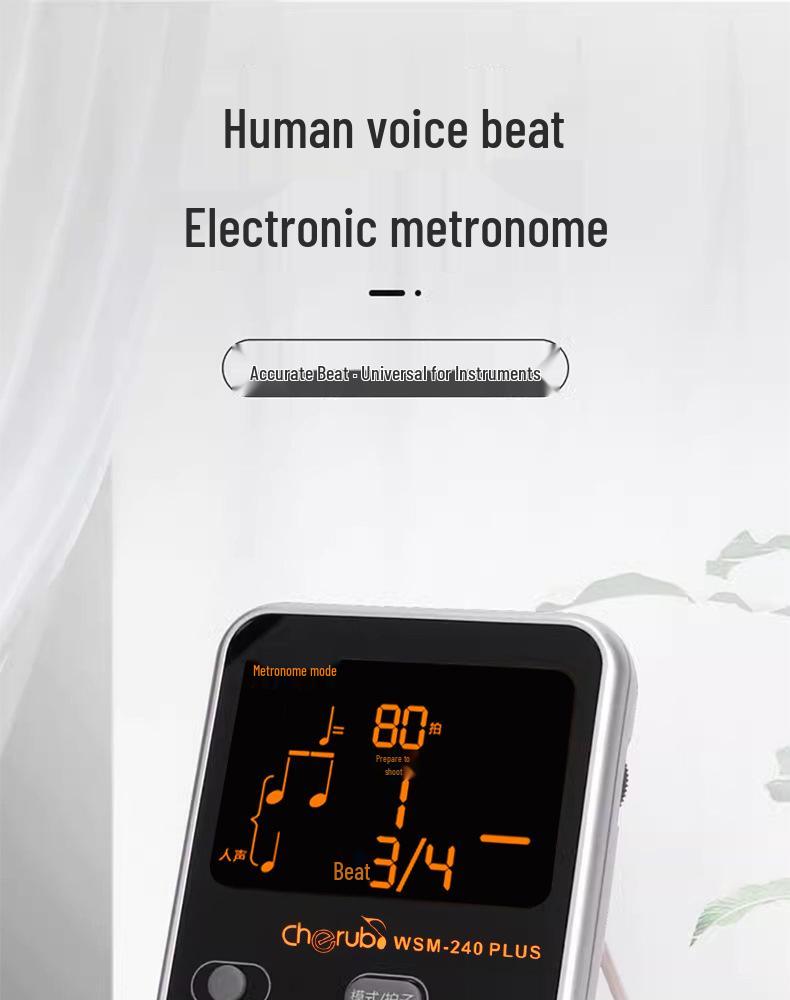 Little Angel WSM240 Universal Electronic Metronome for Piano, Saxophone, Violin, and Guitar Grade Exams.