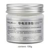 100g Electric Contact Grease Conductive Paste Electricity Compound Grease for Low Resistance Value for Household Appliances