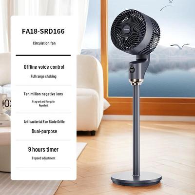 AIRMATE FA18-SRD166 Дистанционный вентилятор циркуляции воздуха CN вилка (адаптер в комплекте)