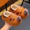 Capybara Kids' Winter Cartoon Cotton Slippers: Soft, Non-slip Indoor Shoes for Boys with Funny Step-on Design
