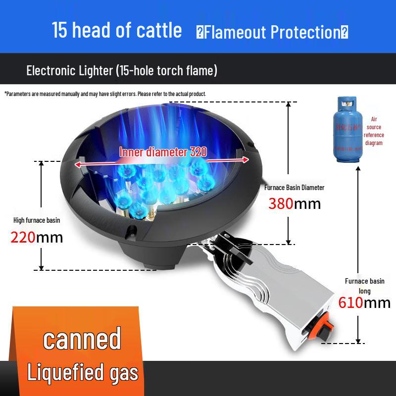 Yunduo Commercial High-Pressure Gas Stove Burner