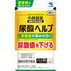 Uric Acid Help Kobayashi 60 Tablets Preventive Lifestyle Habits Functional Claims Product Preventive Lifestyle Habits