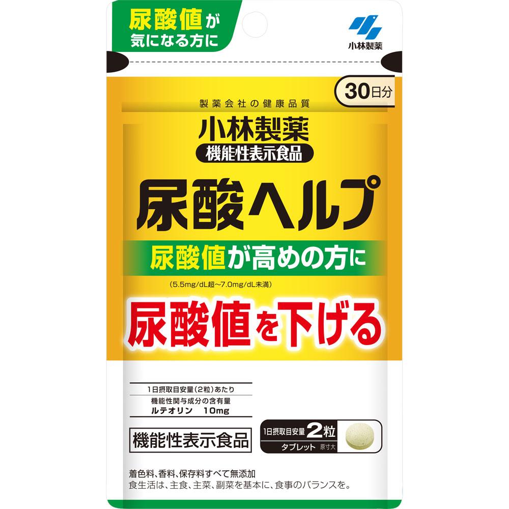 KOBAYASHI Pharmaceutical Uric Acid Help Kobayashi 60 Tablets Preventive Lifestyle Habits Functional Claims Product Preventive Lifestyle Habits