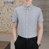 ROMON Мужская рубашка Оксфорд с коротким рукавом, 100% хлопок, Business Casual