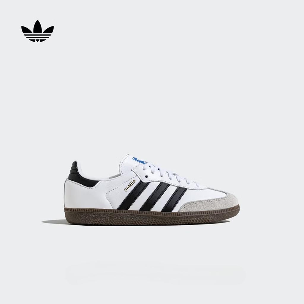 Мужские и мальчишеские кроссовки Adidas "T-shaped Shoes" SAMBA OG Adidas Трилистник JQ4112