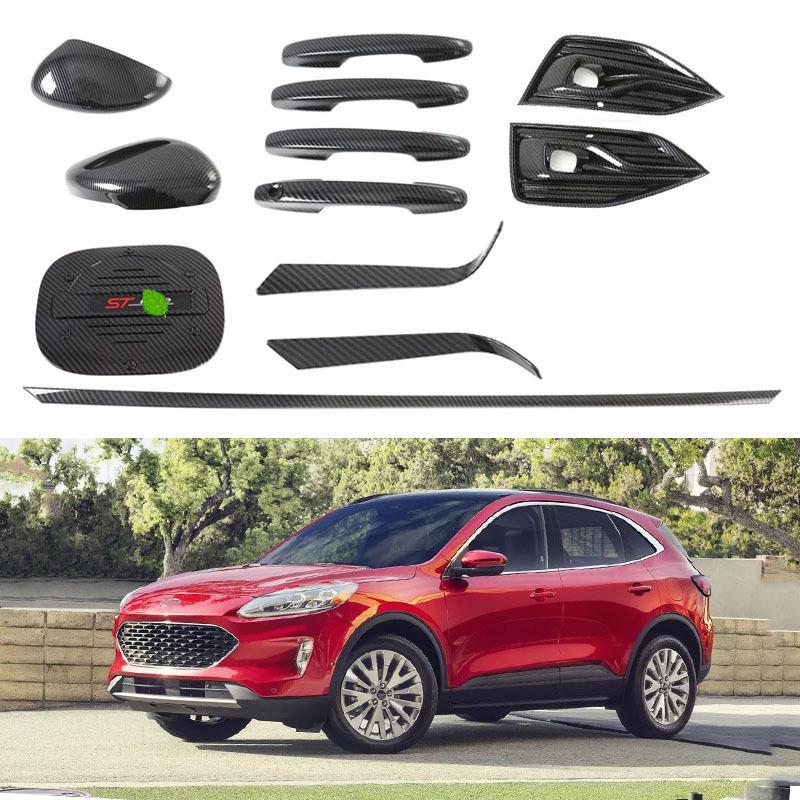 Ford Escape & Kuga 20+ Models: Exterior Trim - Rearview Mirror, Door Handle, Bowl, Fog Light Frame