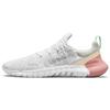 Free Run 5.0 Серый Туман 2021 CZ1884-100