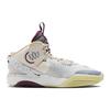 Nike Air Deldon 1 EP 'Deldon Designs' (Unisex) Phantom / Sangria / Zinnia Basketball Shoes DV5578 002
