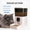Умная кормушка для домашних животных: Автоматический таймер, контроль порций, удаленный просмотр и интерактивное кормление для кошек и собак