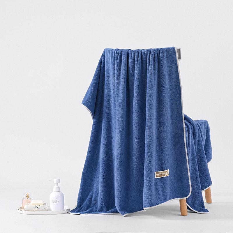 New Large Quick-Drying Adult Bath Towel Set - Highly Absorbent for Home Use
