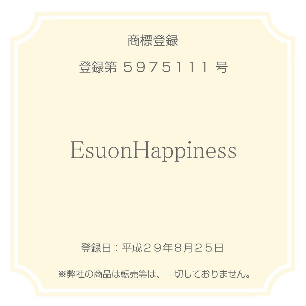 Prayer Beads for Women with Bead Bag Natural Stone Sanskrit Tenbou Prayer Beads 8mm [EsuonHappiness] [Genuine Crystal/Red Agate]