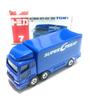 Tomica Mitsubishi Super Great Truck 007