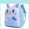 Детский рюкзак для девочки с милым дизайном кролика и вместительным отделением для школьного использования