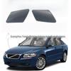 Volvo S40 04-07 Сборка крышки форсунки омывателя фар (39991798, 39991799)