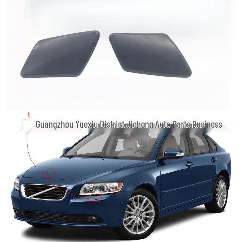 Volvo S40 04-07 Сборка крышки форсунки омывателя фар (39991798, 39991799)