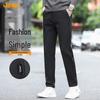 JEEP Men's 2025 Business Casual Elastic Straight-Leg Pants