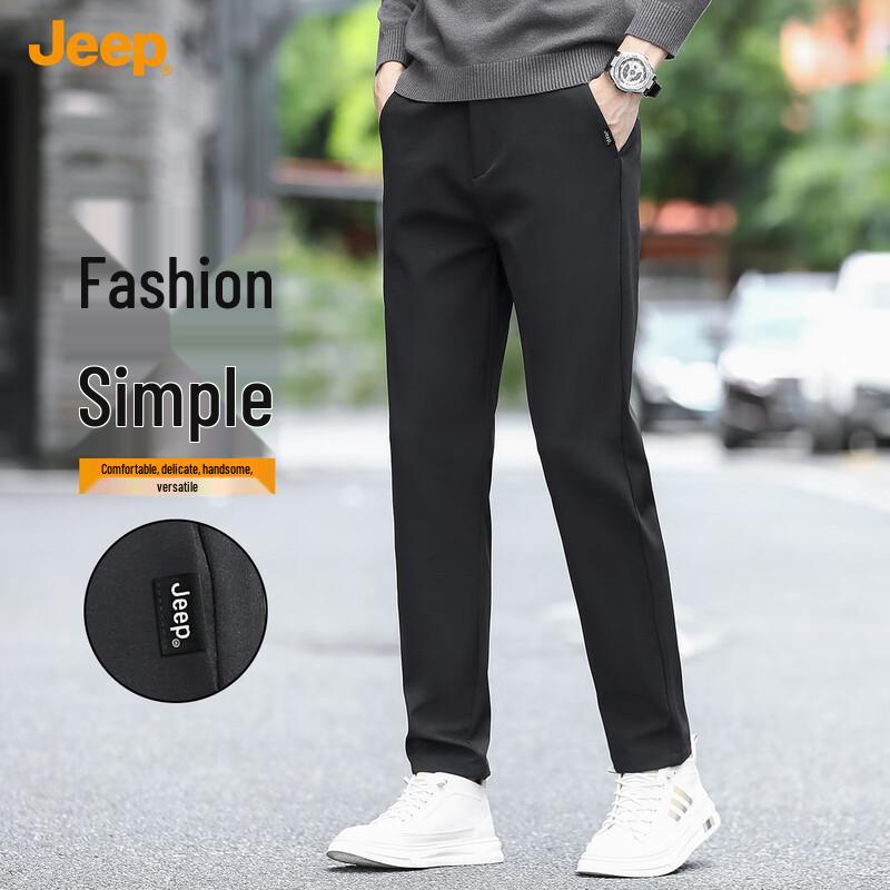 JEEP Men's 2025 Business Casual Elastic Straight-Leg Pants