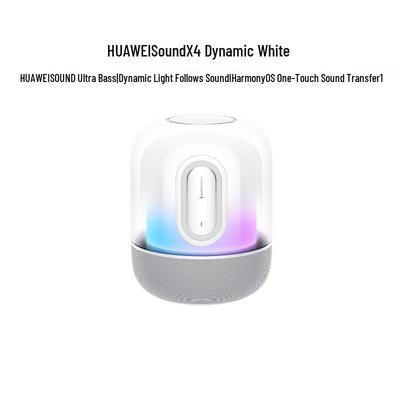 Bluetooth-колонка Huawei Sound X4, китайская вилка (адаптер в комплекте)