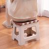 Simple Office Stool, Beautiful, Strong And Durable, Folding Stool for Home Use, Saving Space And Easy To Store, Office Stool