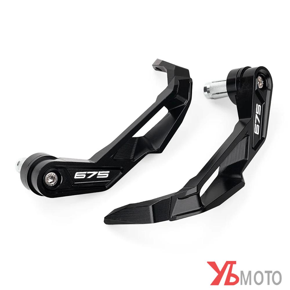 Для мотоцикла CFMOTO 675SR 675SS 675NK 675 SR-R 675 SR/NK/SS/SR-R Защита руля Защита рычага тормоза и сцепления