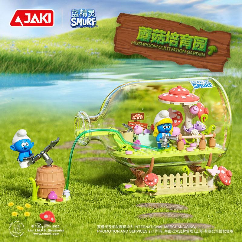 Jaki Строительные Блоки Новая Серия Синий Эльф Бутылка для Плавания Строительная Сборная Игрушка Украшение Пазл Детский Строительный Подарок