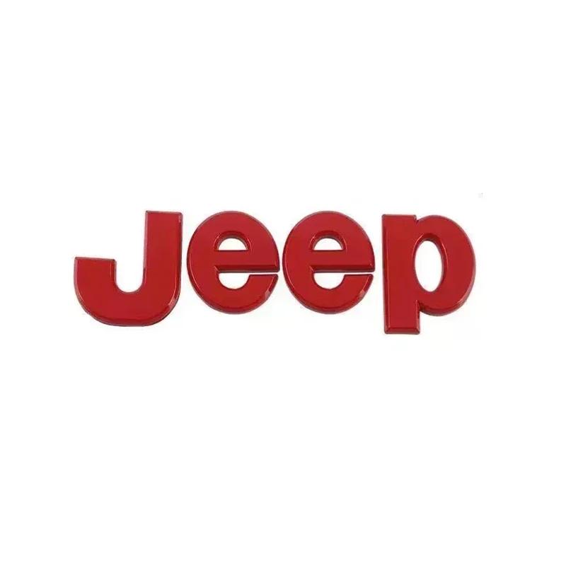 Для Jeep Для Jeep Grand Значок Cherokee Wrangler Renegade Compass JK Patriot Значок на капот автомобиля Сторона кузова Задний значок на багажник