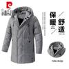 Мужская утепленная зимняя куртка с капюшоном Pierre Cardin