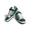 Adidas Кроссовки Forum 84 Low 'Green White' HQ7002