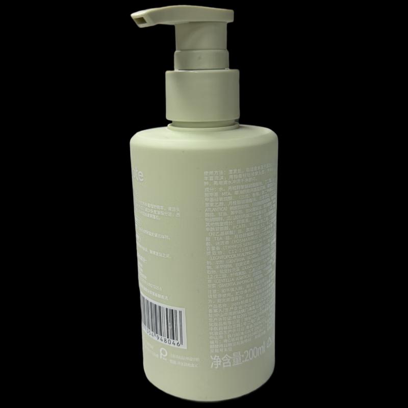 Botee Ocean Mystery Hair & Body Wash Set