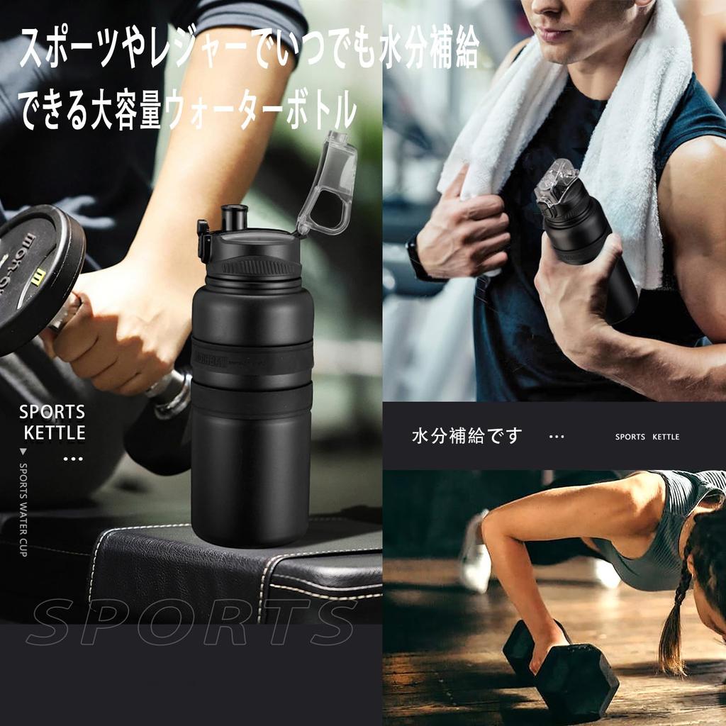 BEBAER вакуумная изоляция воды 1 термальная прямая физическая вода включает в себя большую широкую простую в использовании нержавеющую сталь 1000 мл бутылка с одним краном, литр, термос,