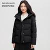 Short Hooded Duck Down Jacket