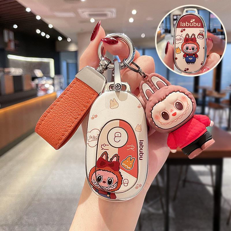 Чехол для ключа Geely Galaxy E5/E8 - Издание Longteng 2025