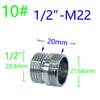 Серебряный 1/2" M16 M17 M18 M19 M20 M22 M24 M28 M32 резьбовой соединитель латунь для крана переходник для ремонта 1 шт.