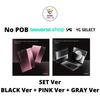 Выберите POB-набор BLACKPINK 3-й МИНИ-АЛЬБОМ DEADLINE Версия Black Pink Gray