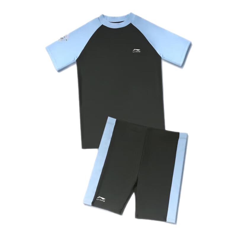 Li-Ning Раздельный купальник для мальчика