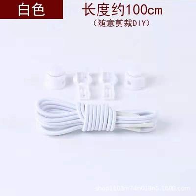 Бесшнурковые, Не сдавливающие, Ленивые эластичные шнурки, Пластиковая пряжка