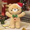 New Christmas Gingerbread Bear Doll Cute Bear Bear Doll Children's Plush Toy Christmas Gift Doll