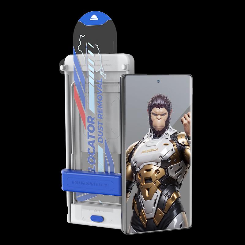 BLUEO Tempered Glass Screen Protector for Vivo X Fold5