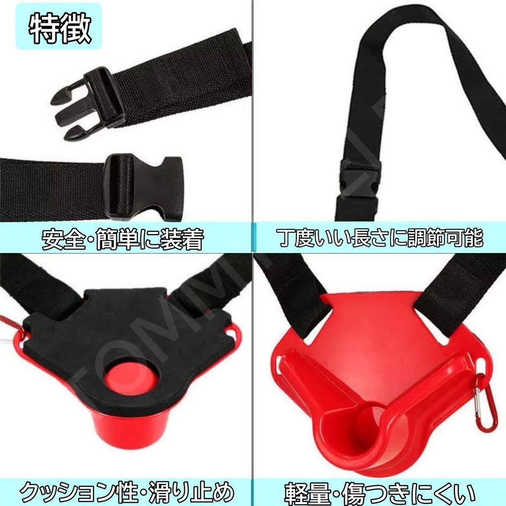 TOMMYFIELD Поддержка для рыбалки Боевой пояс для рыбалки Пояс для рыбалки Карданный пояс Поддержка для рыбалки (красный)