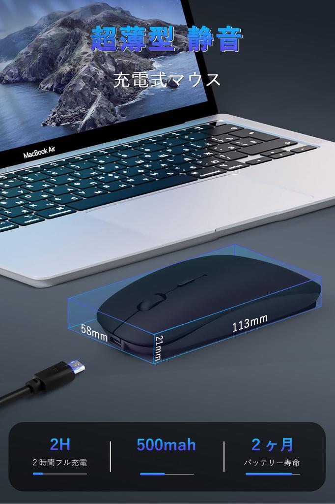 Беспроводная Bluetooth 3 DPI Высокосовместимая с и Microsoft Pro Ультратонкая, Высокоточная мышь, 5.0, Тихая, Перезаряжаемая, Энергоэффективная, 2.4 ГГц,
